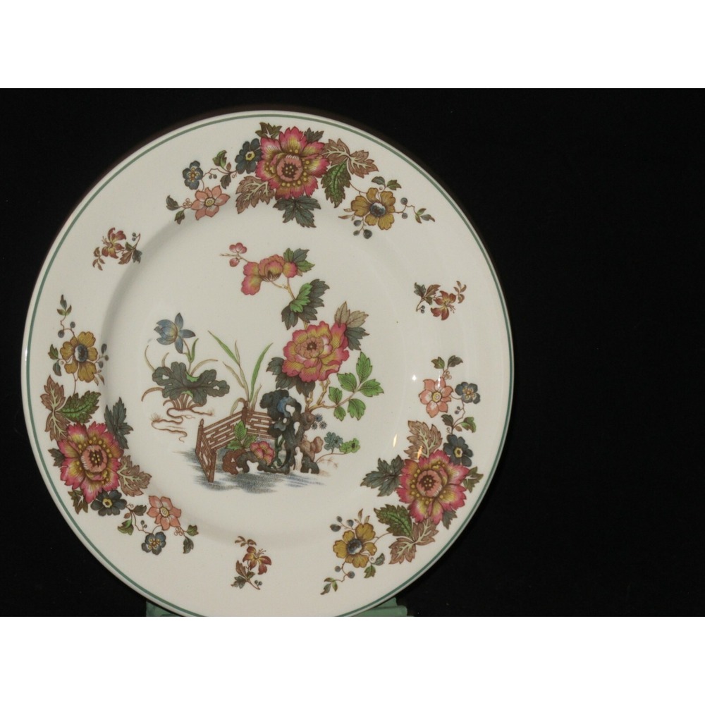 Wedgwood Eastern Flowers Salad‎ Plate (s) Green trim